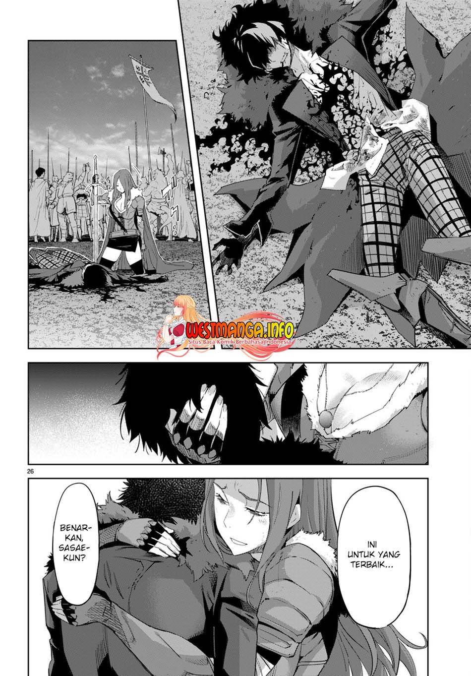 Game obu Familia – Family Senki chapter 49
